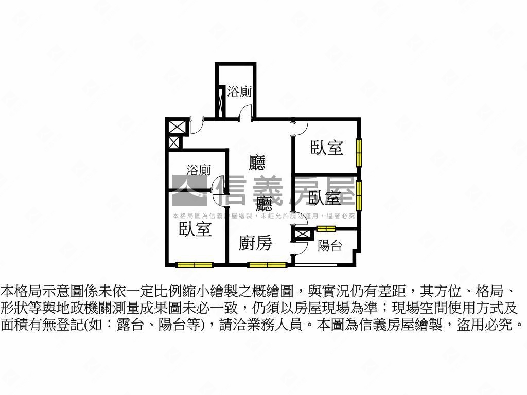 北外環道高樓景觀３房平車房屋室內格局與周邊環境