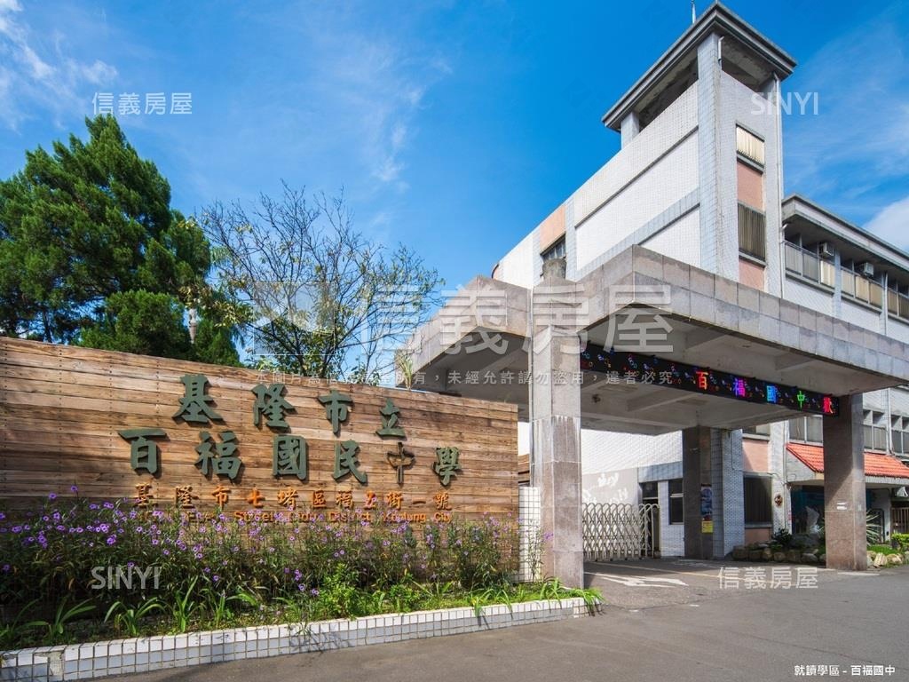 里山韻低負擔一房房屋室內格局與周邊環境