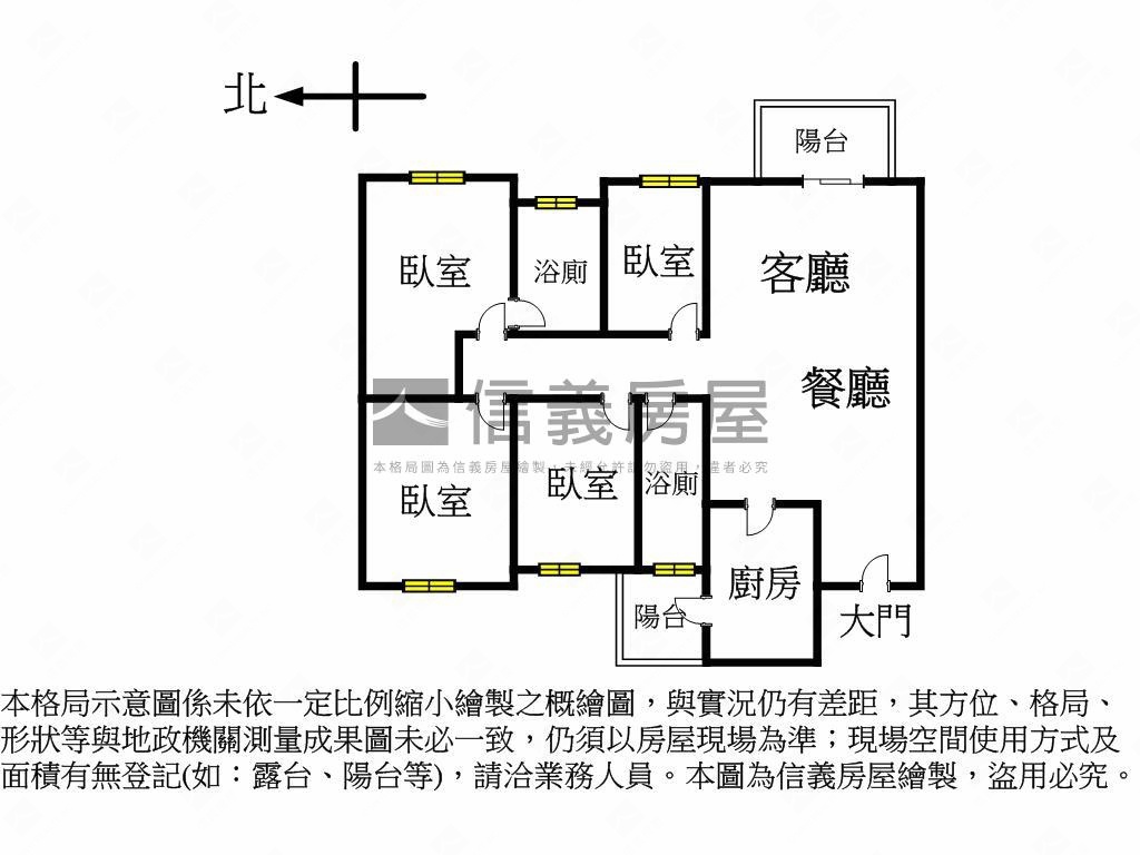 遼闊景觀麗寶四房車位房屋室內格局與周邊環境