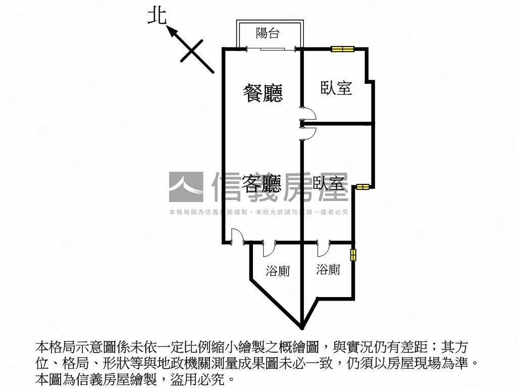 西區鉅陞博舍精裝２房平車房屋室內格局與周邊環境