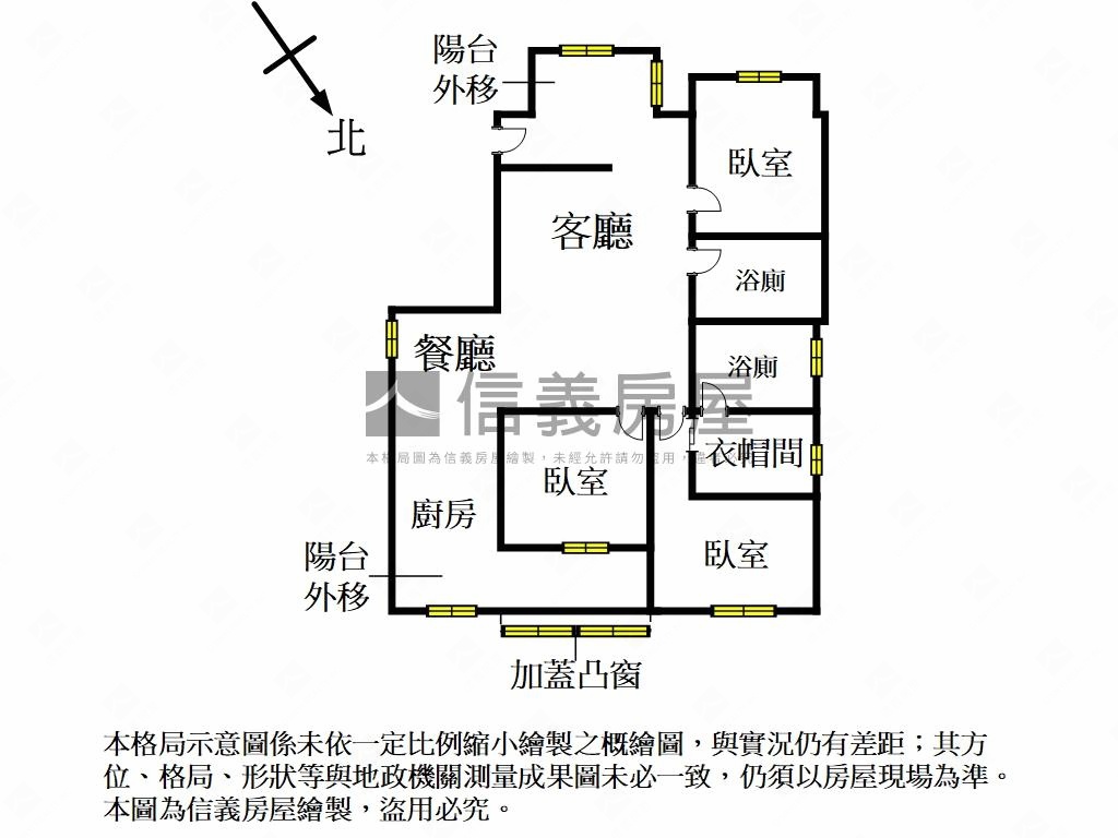 中央新村邊間明亮３房車位房屋室內格局與周邊環境