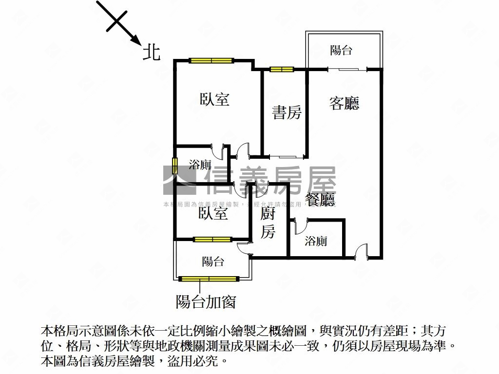 麗寶世紀＊藏藝寓所房屋室內格局與周邊環境