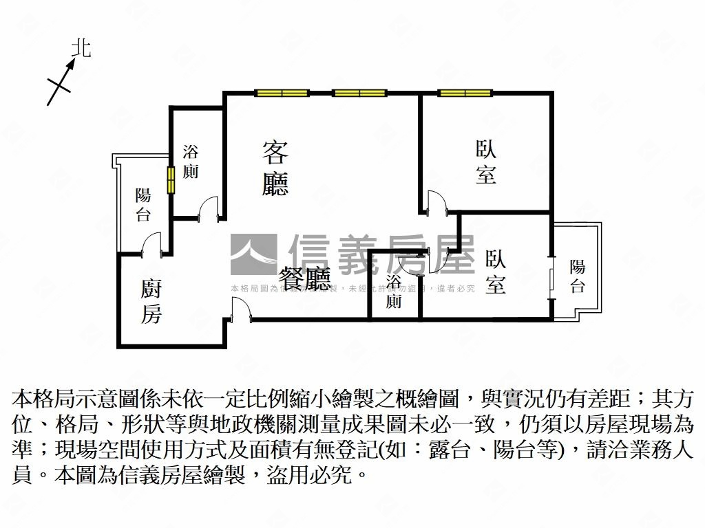 水晴川面河景高樓層戶房屋室內格局與周邊環境