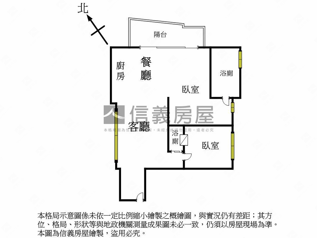 店長推薦懋榮兩房平車誠售房屋室內格局與周邊環境