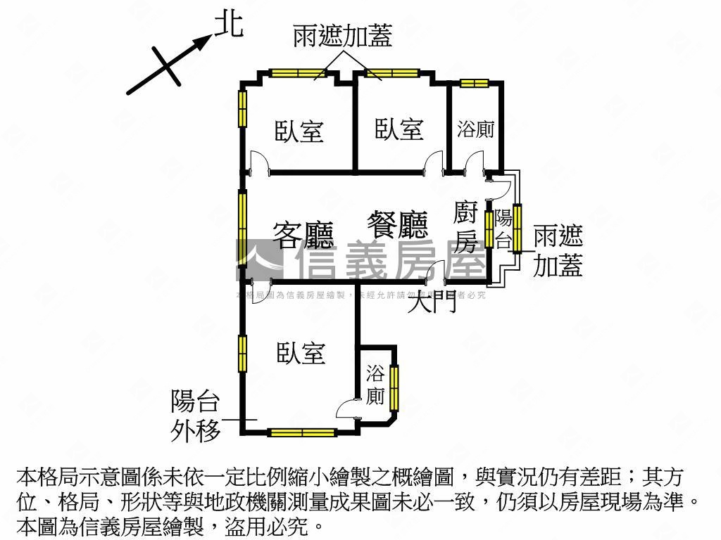 華山文創華泰苑裝潢美三房房屋室內格局與周邊環境