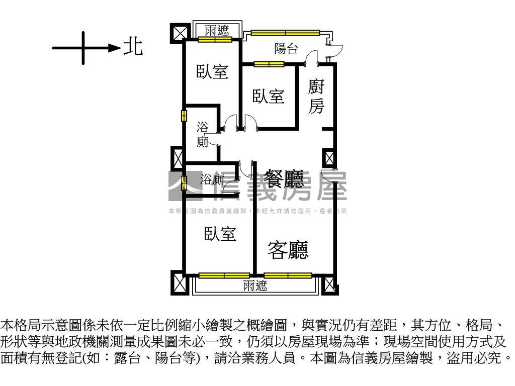八擴湖景美三房車位房屋室內格局與周邊環境