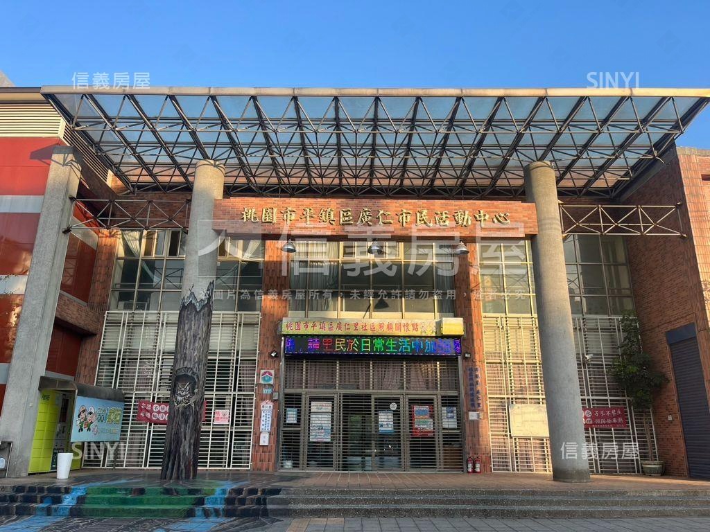 宋屋國小透天房屋室內格局與周邊環境