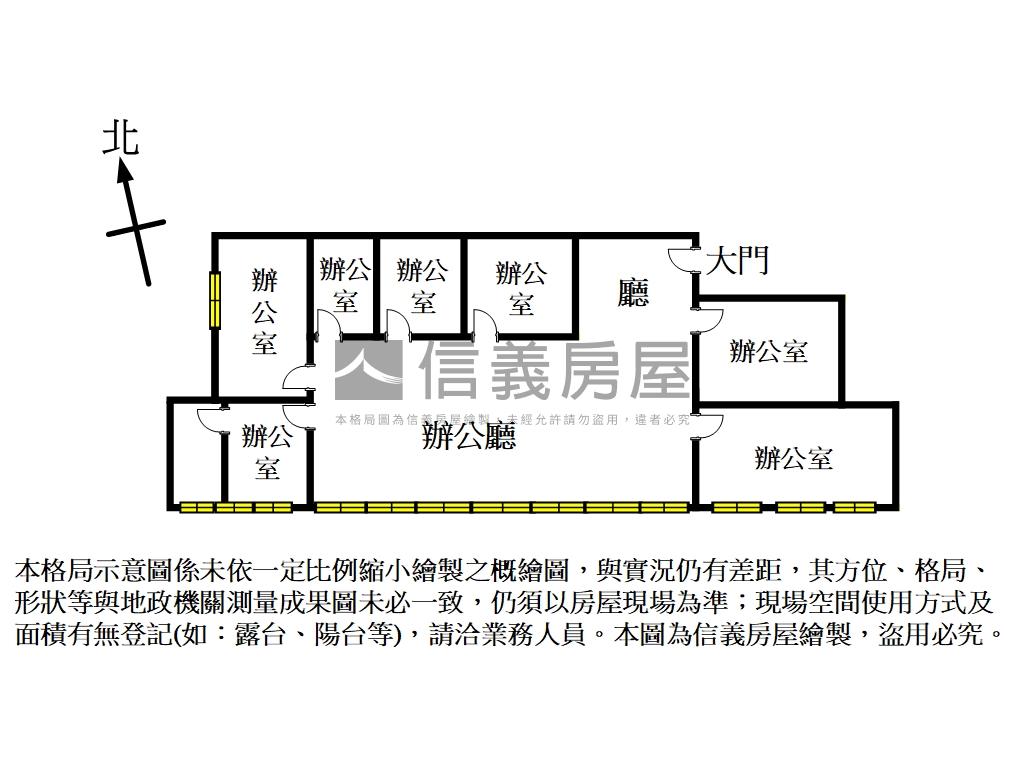 【新案】中山長安明亮美辦房屋室內格局與周邊環境