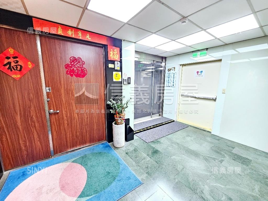 【新案】中山長安明亮美辦房屋室內格局與周邊環境