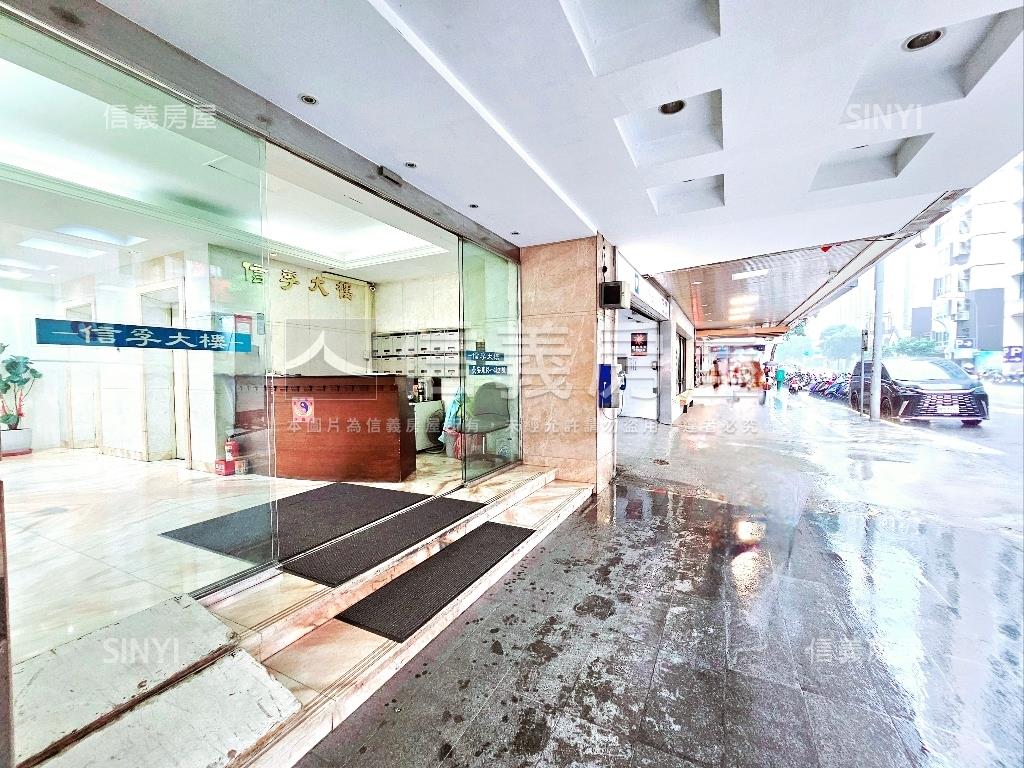 【新案】中山長安明亮美辦房屋室內格局與周邊環境
