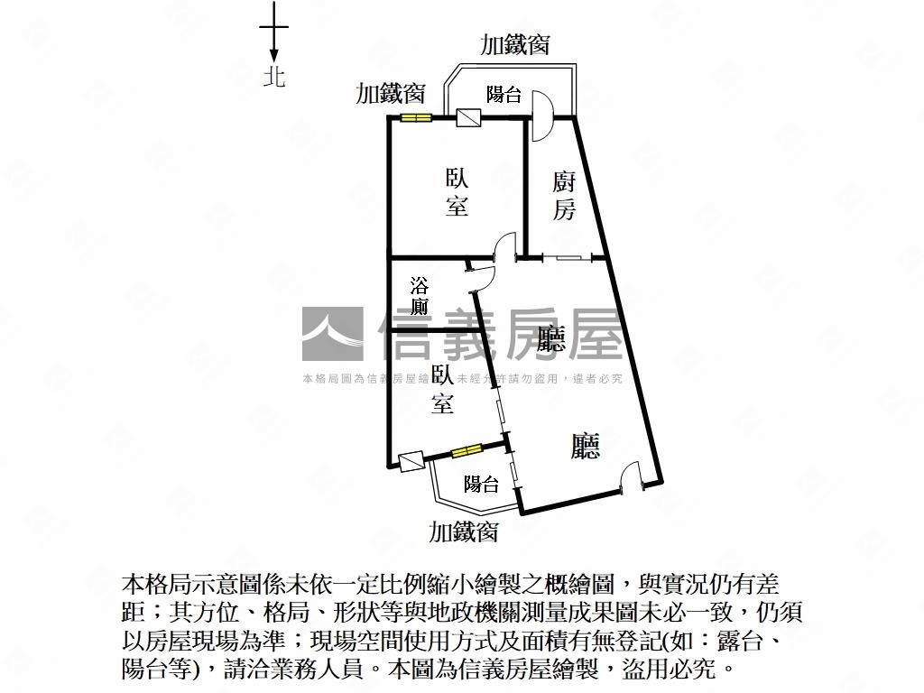 東區晴境質感宅房屋室內格局與周邊環境