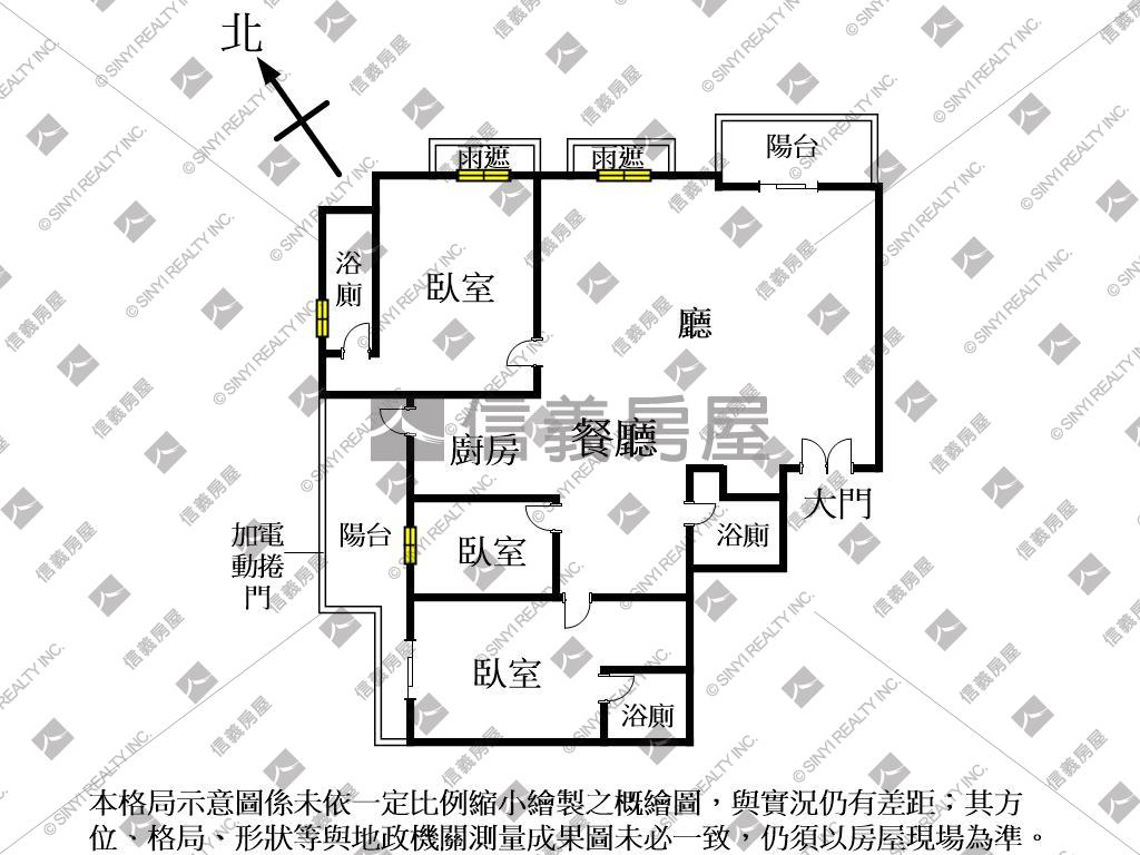 七期國家一號院一期一會房屋室內格局與周邊環境