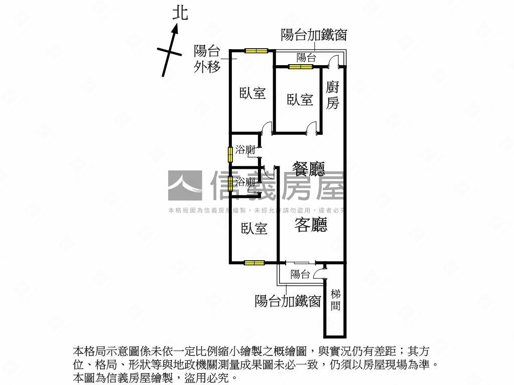 捷運面公園綠景邊間三樓房屋室內格局與周邊環境