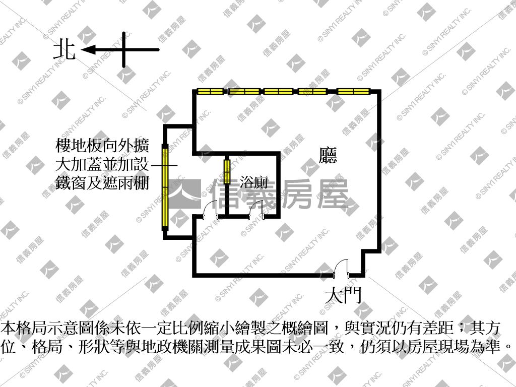 花博捷運明亮邊間房屋室內格局與周邊環境