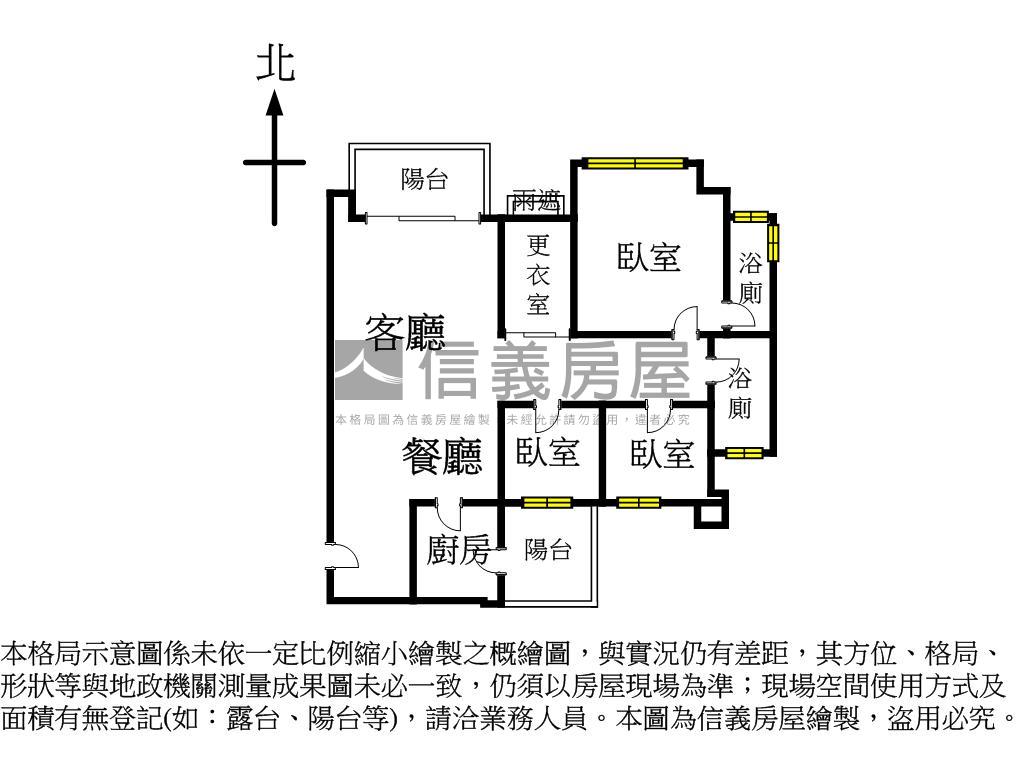 【微笑莊園】中庭景觀三房房屋室內格局與周邊環境