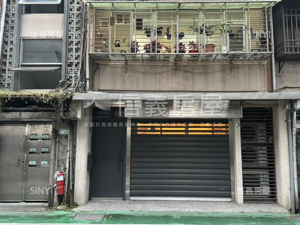大安新生森林公園極品一樓房屋室內格局與周邊環境