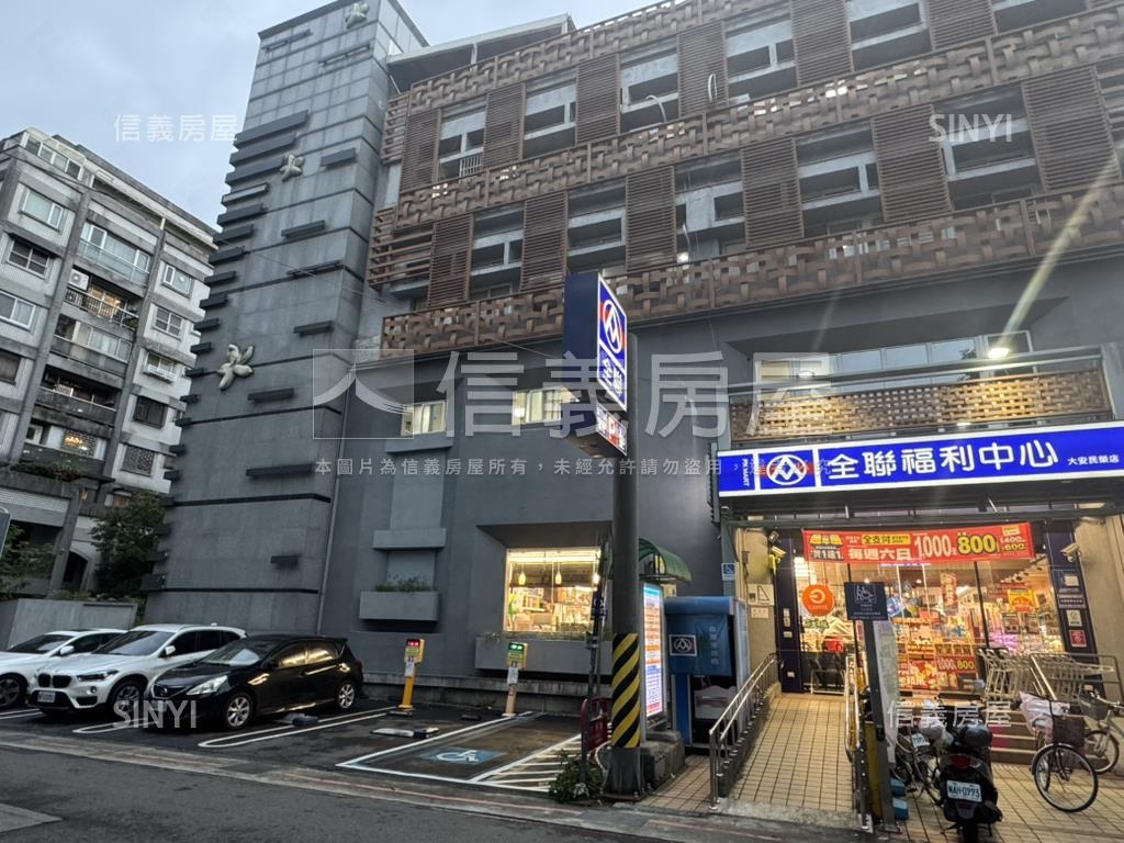 大安新生森林公園極品一樓房屋室內格局與周邊環境