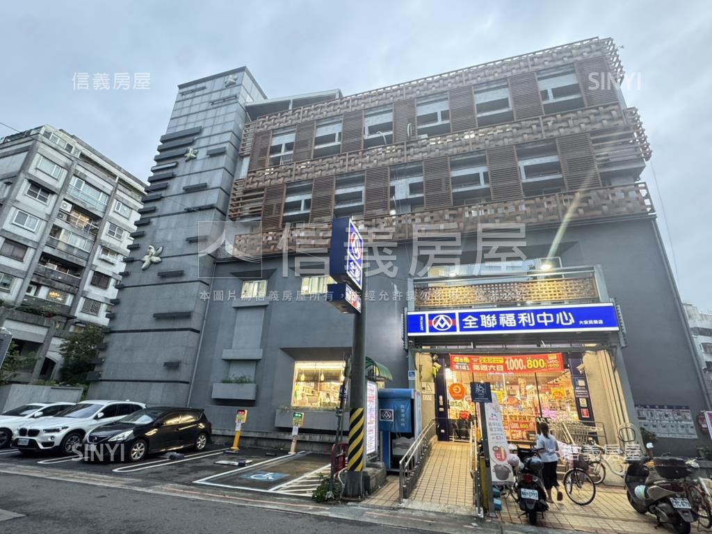 大安新生森林公園極品一樓房屋室內格局與周邊環境