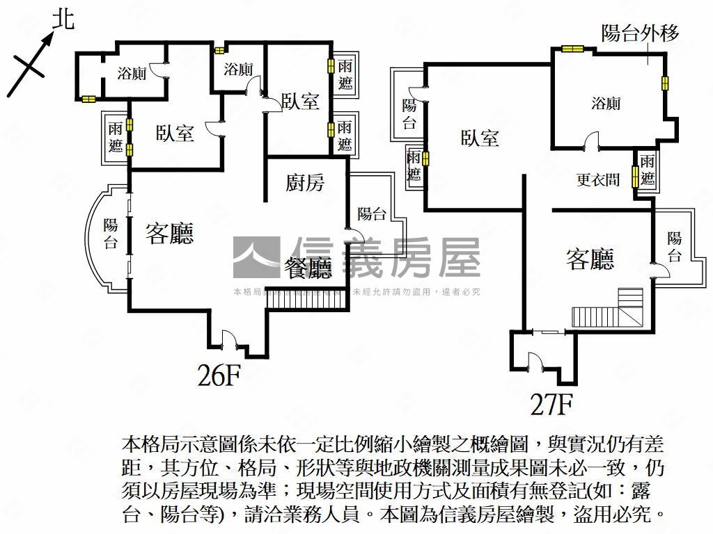 亞灣巴洛克豪邸樓中樓房屋室內格局與周邊環境