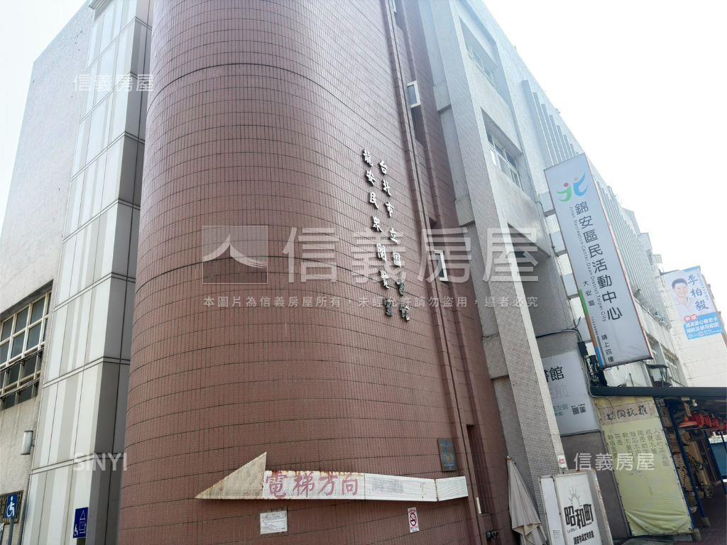 大永康新生璽朵帝景房屋室內格局與周邊環境