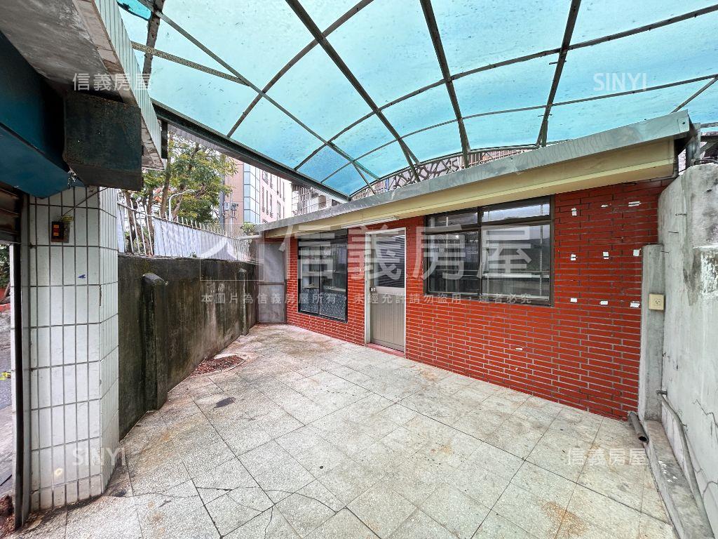 邊間一樓大庭院地下室房屋室內格局與周邊環境