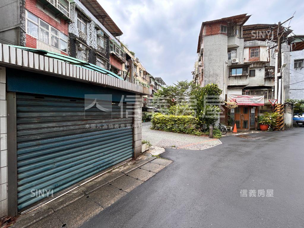 邊間一樓大庭院地下室房屋室內格局與周邊環境