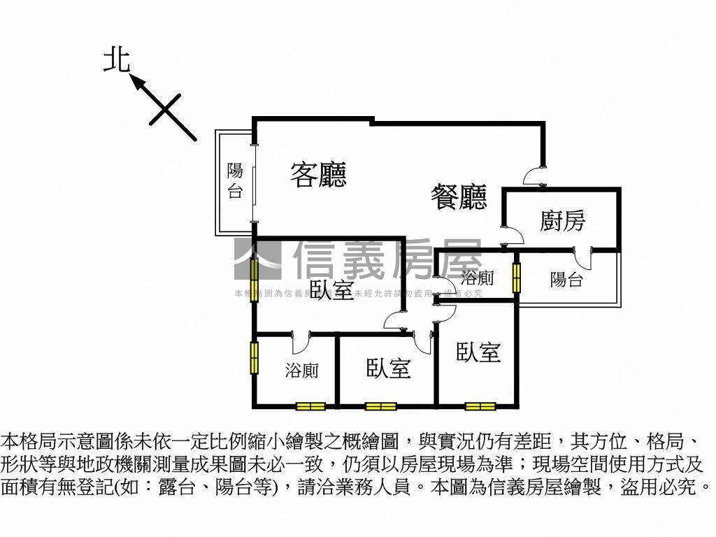 國泰御博苑帝王３房雙平車房屋室內格局與周邊環境