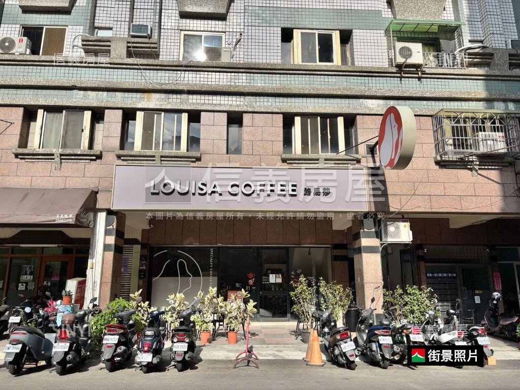 國泰御博苑帝王３房雙平車房屋室內格局與周邊環境