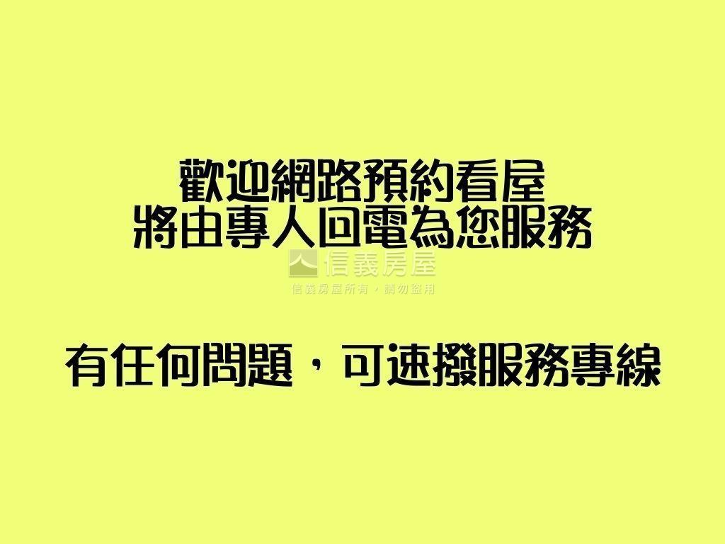 逢甲大學三間陽台套房公寓房屋室內格局與周邊環境