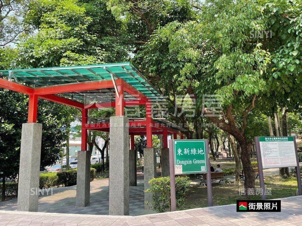 德杰羽森璽面公園四房房屋室內格局與周邊環境