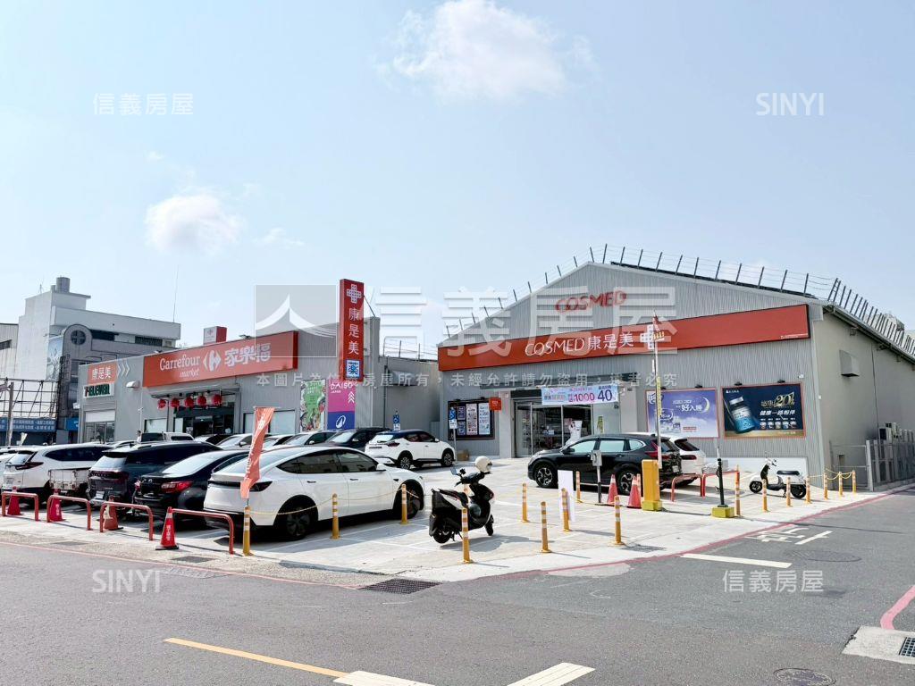 近好市多｜文賢路傳家店住房屋室內格局與周邊環境