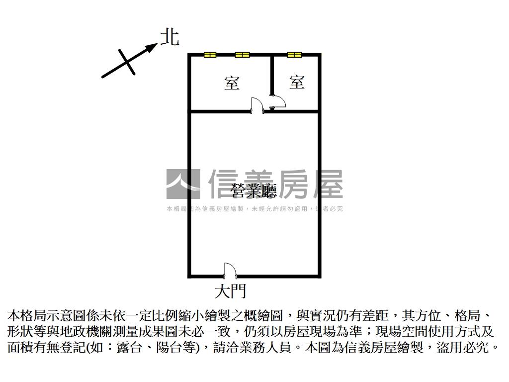 林森北質感辦公室房屋室內格局與周邊環境