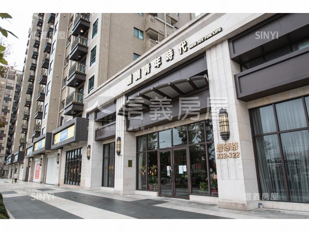 麗寶青年時代高樓三房車位房屋室內格局與周邊環境