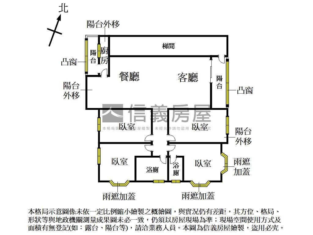 紫新社區➤四房電梯房屋室內格局與周邊環境