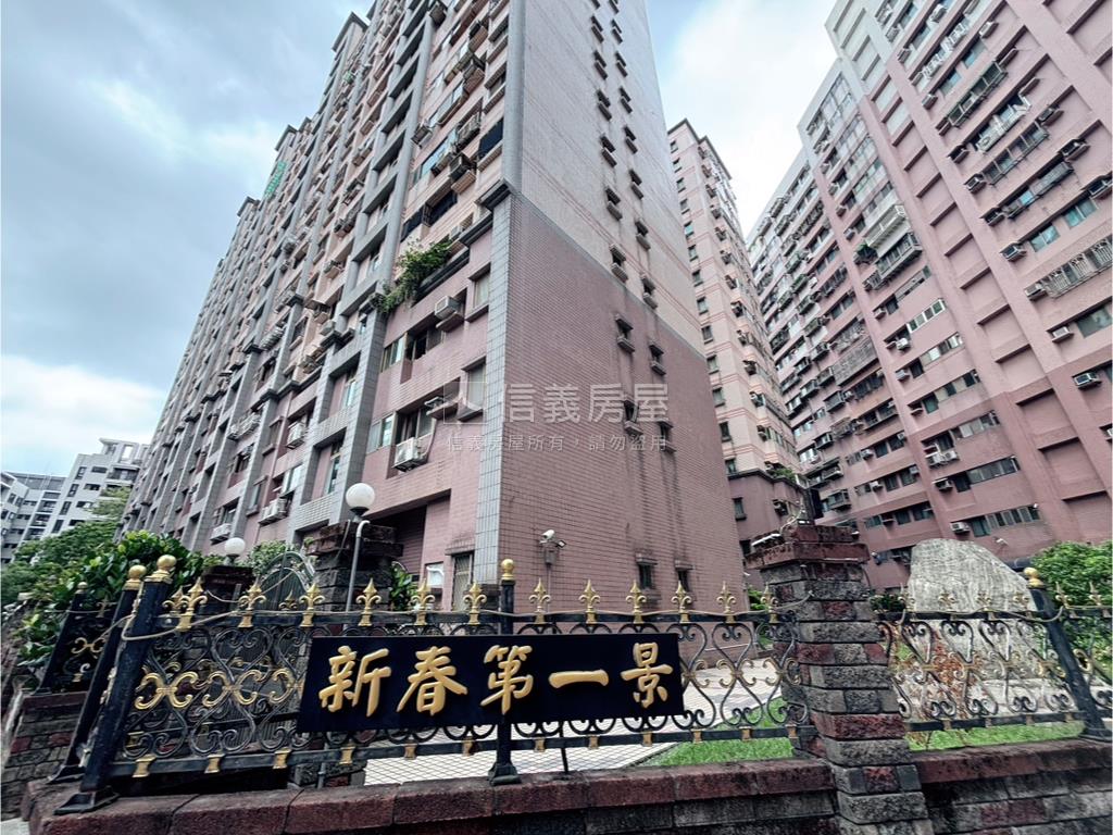 第一景城堡首選房屋室內格局與周邊環境
