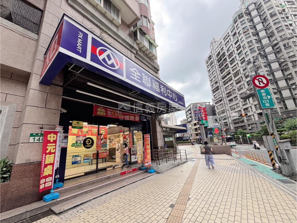 第一景城堡首選房屋室內格局與周邊環境