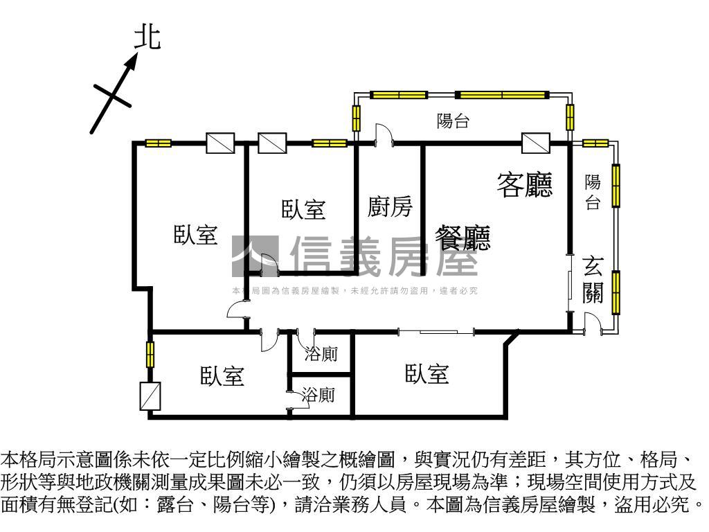 近７４震後大四房平車房屋室內格局與周邊環境