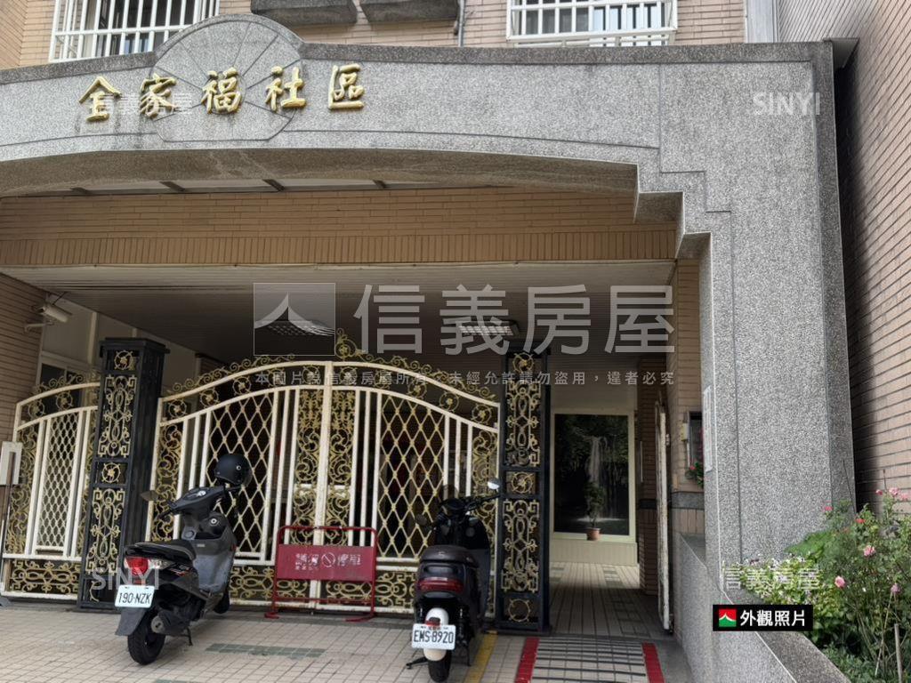 近７４震後大四房平車房屋室內格局與周邊環境