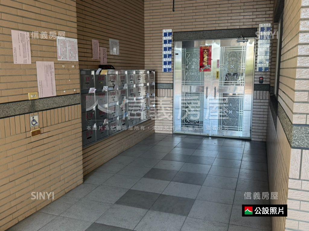 近７４震後大四房平車房屋室內格局與周邊環境