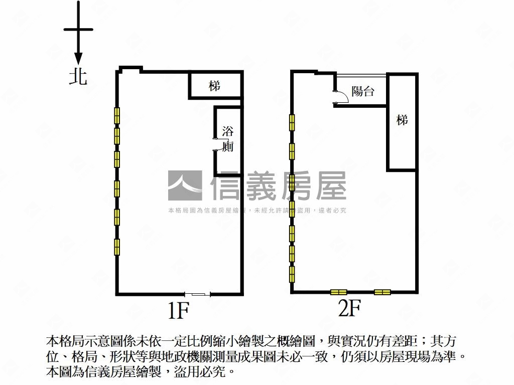 全新落成邊間挑高店面車位房屋室內格局與周邊環境