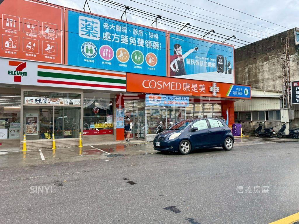 品益君品Ａ棟視野三房平車房屋室內格局與周邊環境