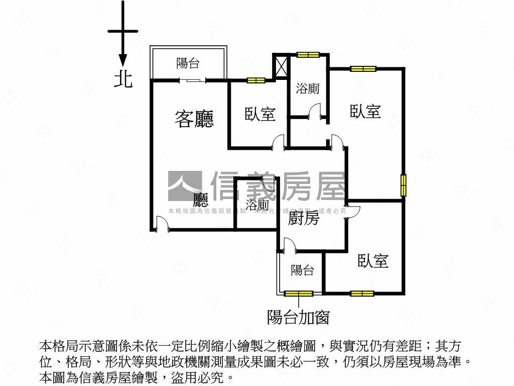 國際館美式豪邸房屋室內格局與周邊環境