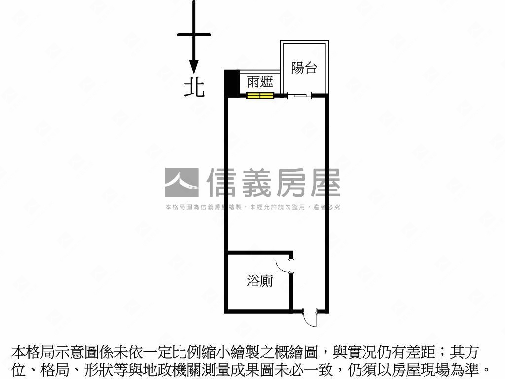 奇岩站雲端高樓平原景觀房屋室內格局與周邊環境