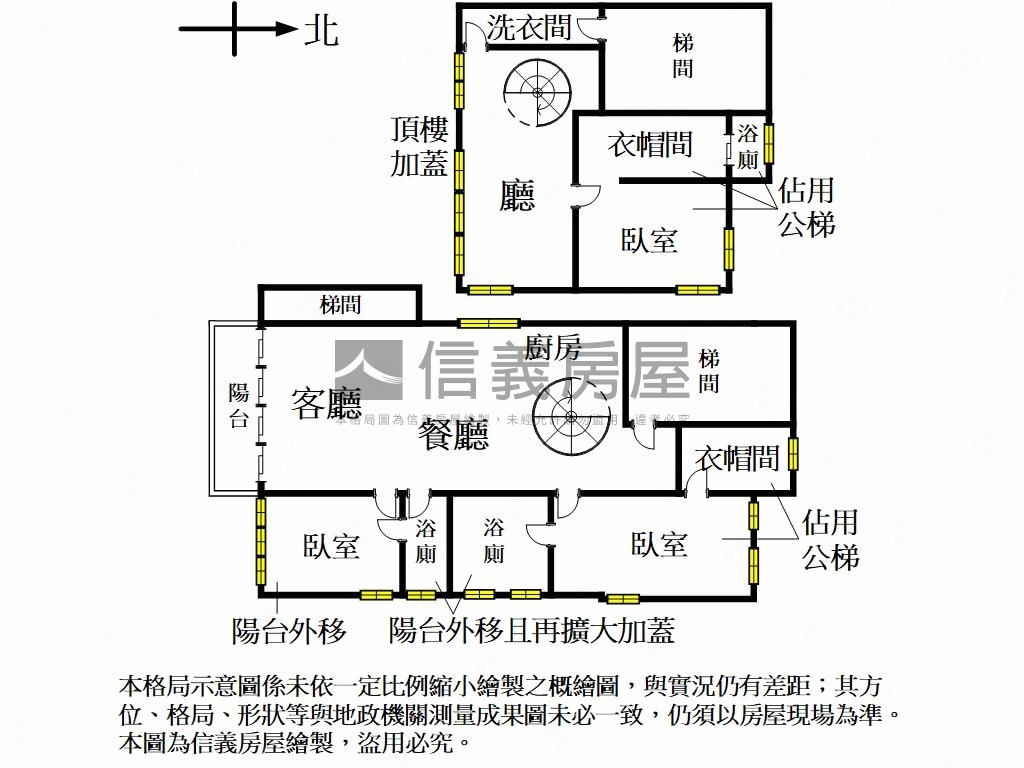 正面大景－白雲山莊房屋室內格局與周邊環境