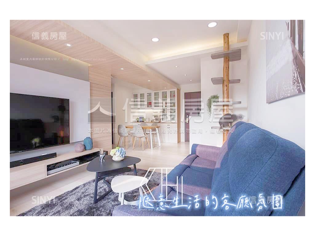 合康天擎新婚兩房房屋室內格局與周邊環境