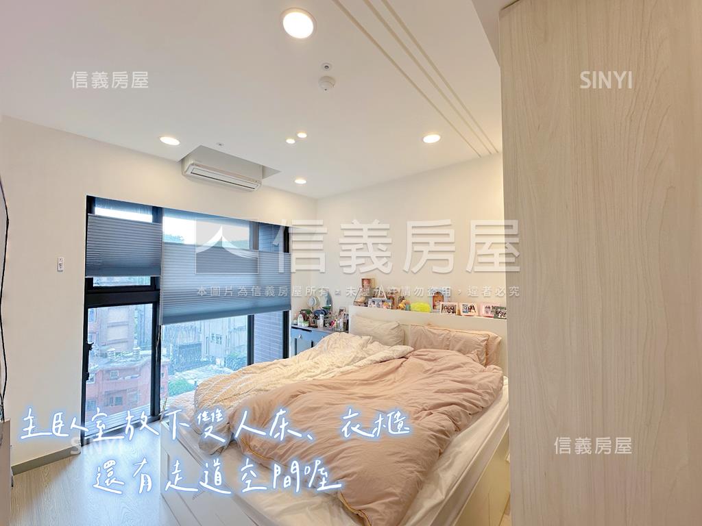 合康天擎新婚兩房房屋室內格局與周邊環境