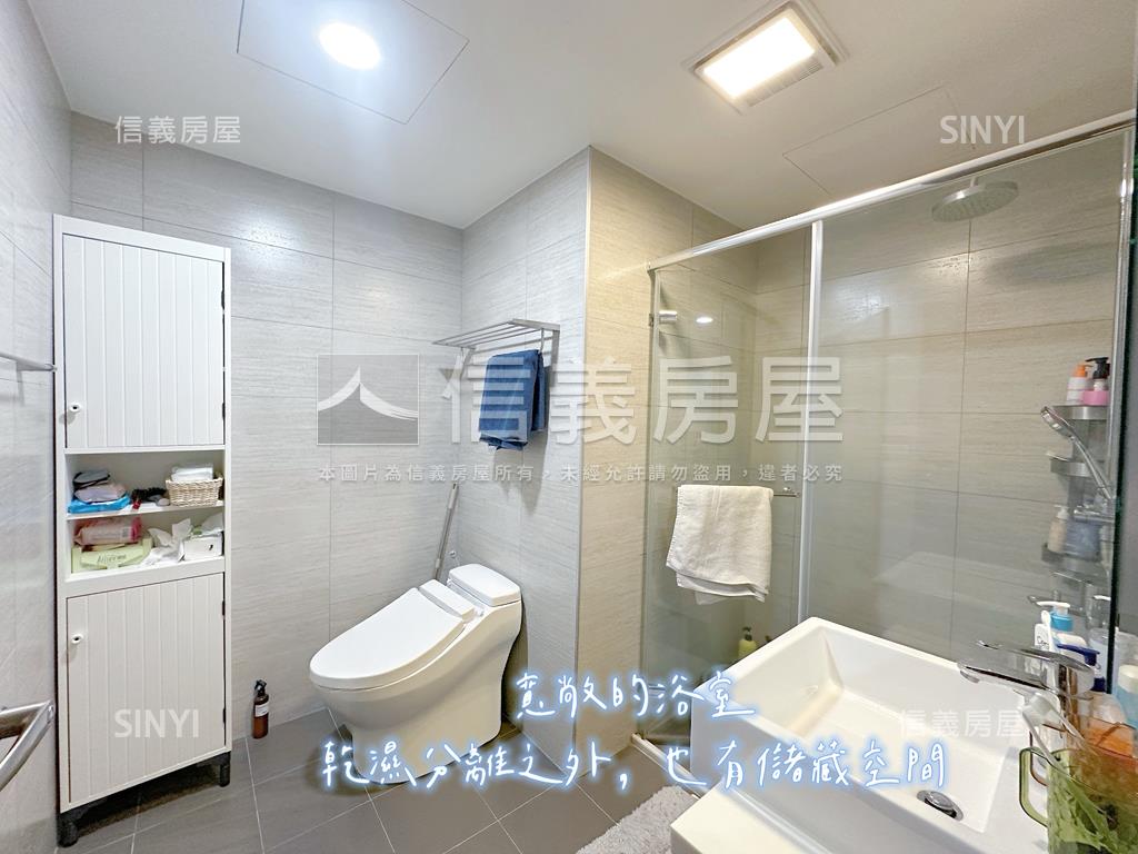 合康天擎新婚兩房房屋室內格局與周邊環境