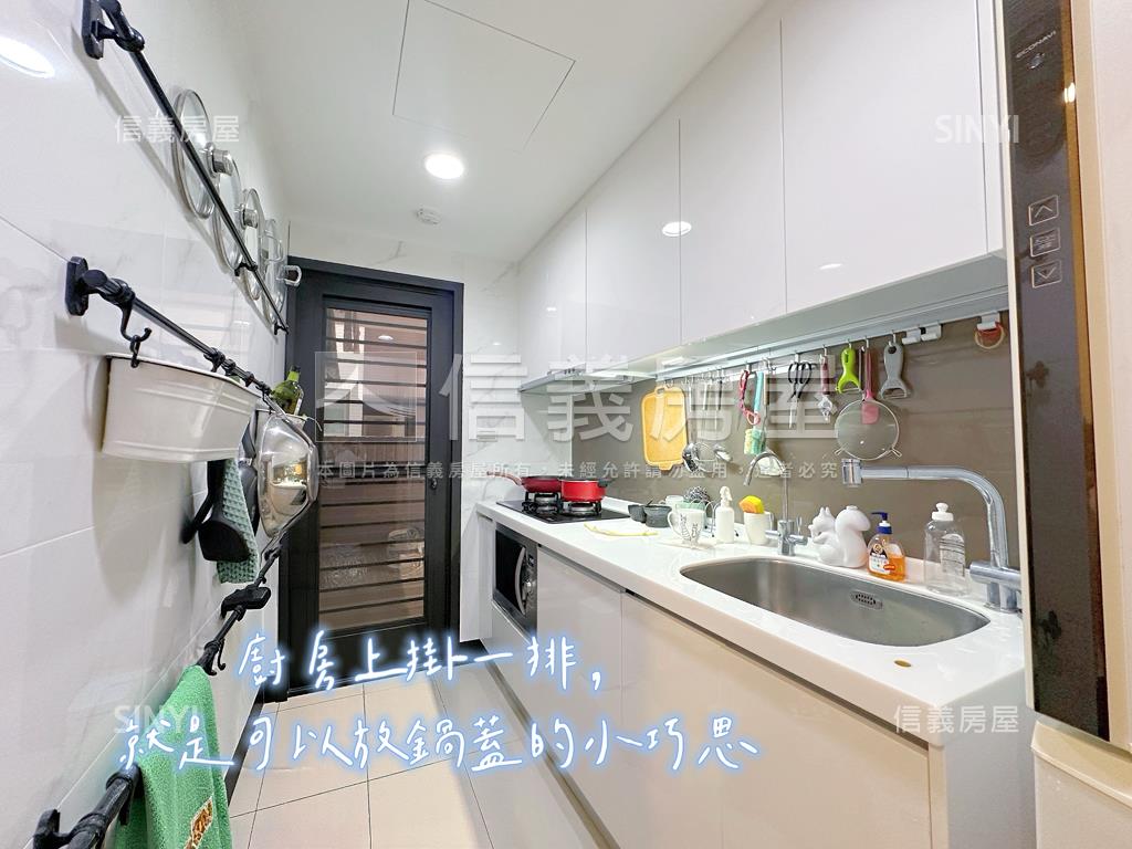 合康天擎新婚兩房房屋室內格局與周邊環境
