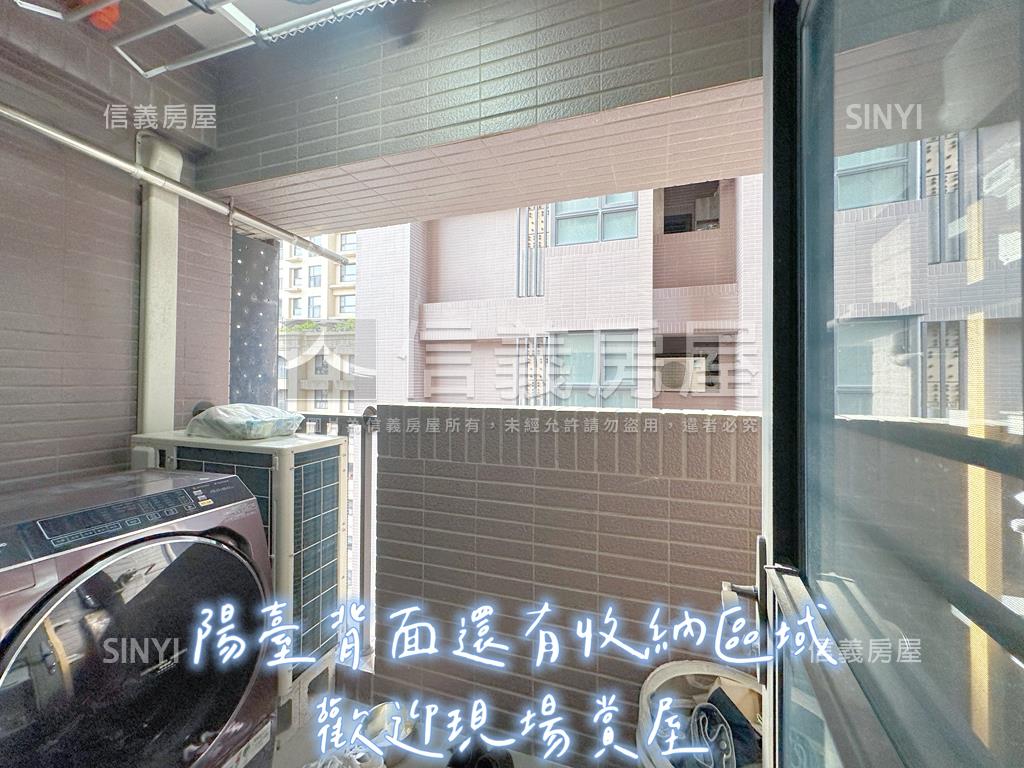 合康天擎新婚兩房房屋室內格局與周邊環境