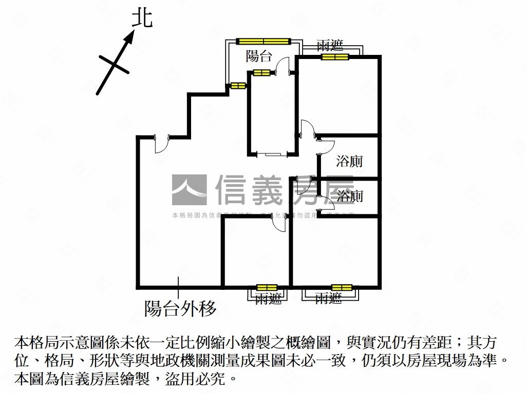 店長推薦⭐幸福金莊悅泉房屋室內格局與周邊環境